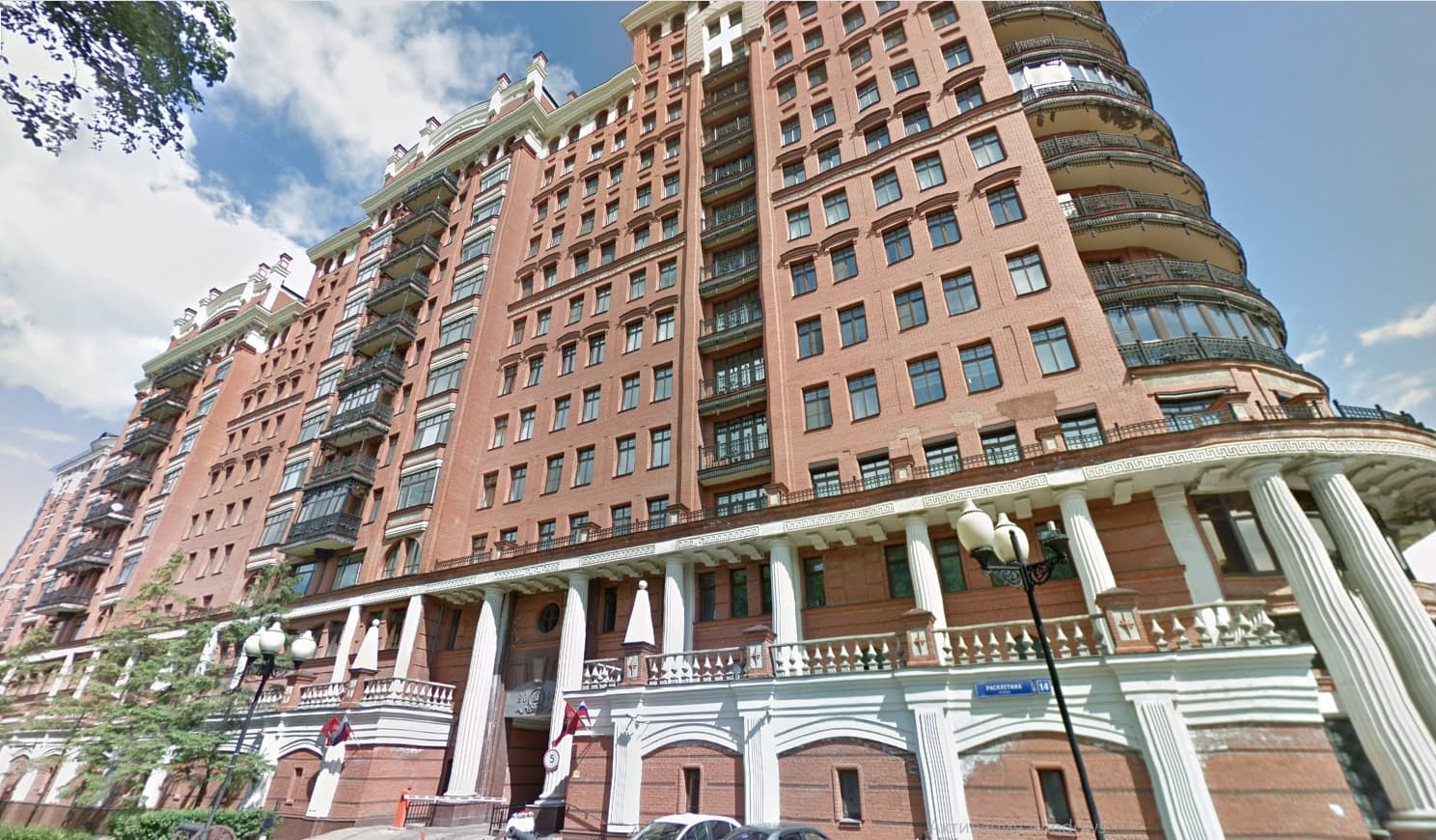 Новая Звезда Фото 32634